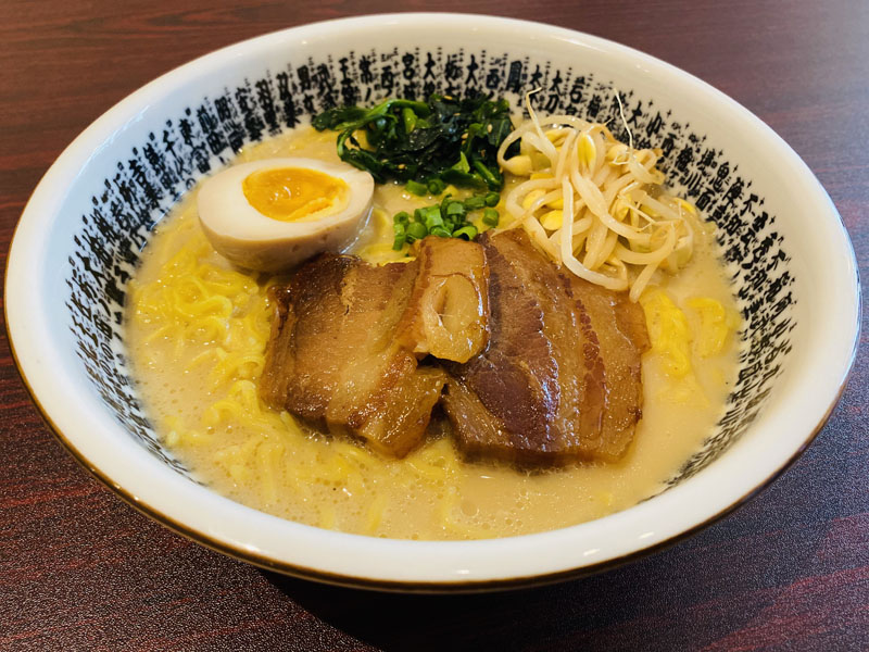Tonkotsu Ramen