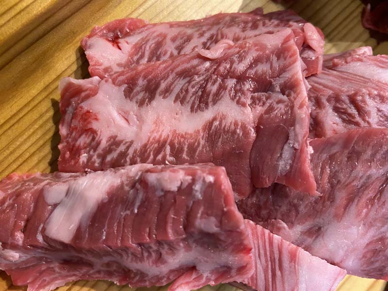 Wagyu Harami